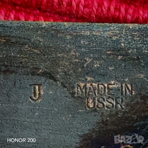 Посребрен черпак СССР. , снимка 4 - Антикварни и старинни предмети - 54239394