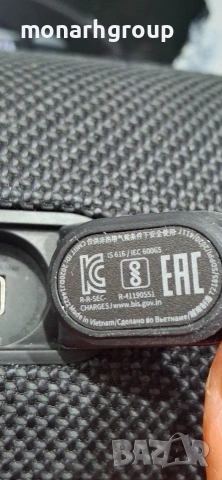 Bluetooth колонка JBL CHARGE 5/с кутия/, снимка 9 - Тонколони - 53360708