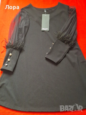 Нова официална дамска рокля 