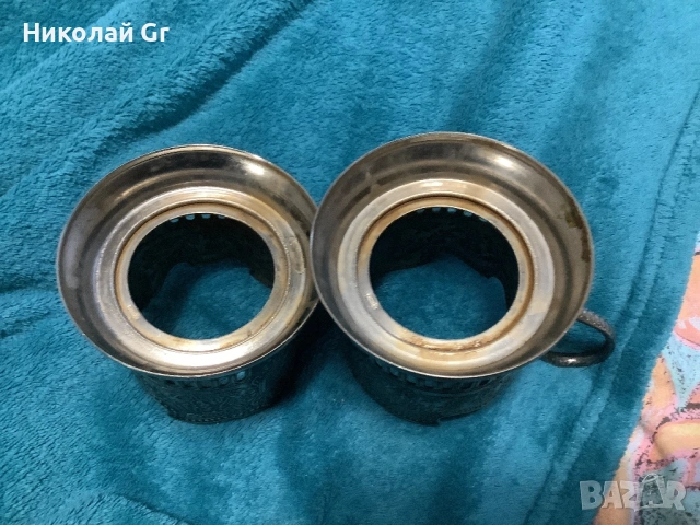 Подставка за чаши производство СССР мелихиор отличен състояние Пространство”цена за брой, снимка 5 - Антикварни и старинни предмети - 53456054