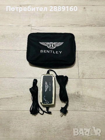 Оригинално зарядно за акумулатор за Bentley