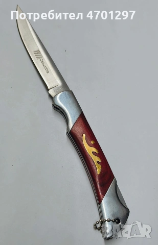 Сгъваем нож COLUMBIA 