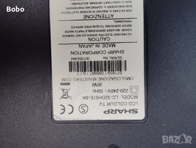 Main board QPWBXF111WJZZ, снимка 2 - Части и Платки - 54092135