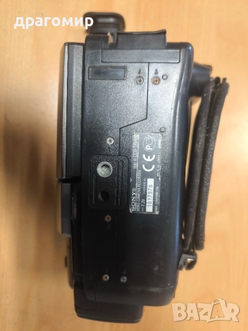 SONY Handycam Vision Video 8 CCD-TRV48E, снимка 9 - Камери - 52479894