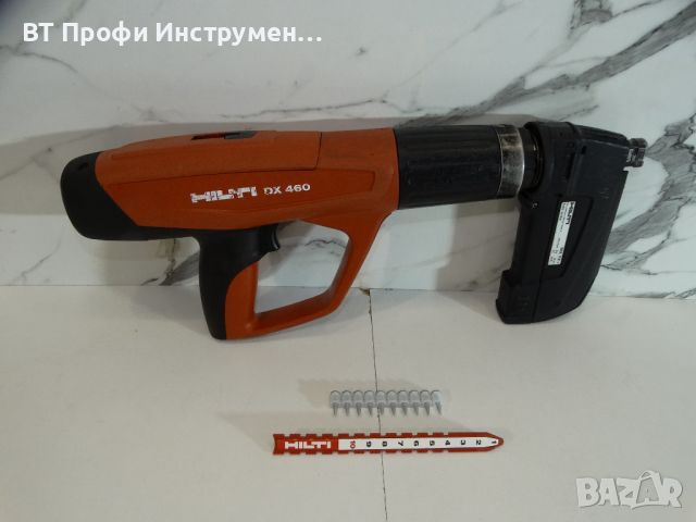 Промо 20 % -  Hilti DX 460 MX 72 - Уред за директен монтаж, снимка 2 - Други инструменти - 46038753