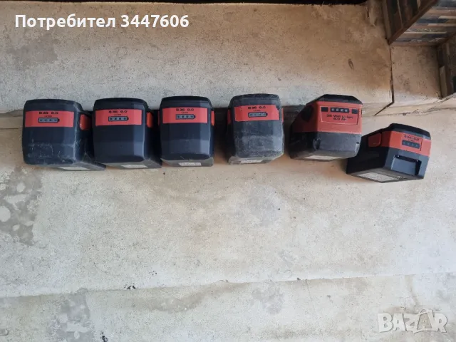 Hilti B36 батерия / батерии 5.2 и 9 AH, снимка 1 - Други инструменти - 49137788