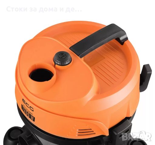 ✨Прахосмукачка за мокро и сухо почистване ECG VM 2120 Hobby, 1200W, 12l, Сив/Оранжев , снимка 4 - Прахосмукачки - 46188700