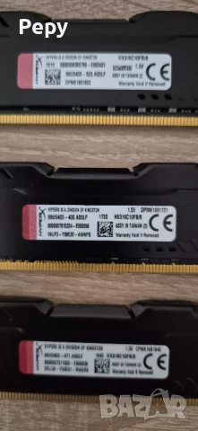 RAM 8GB  Kingston HyperX FURY 1866Mhz DDR3, снимка 3 - RAM памет - 51129082