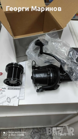 Риболовна Макара DAIWA 23 Emblem 45 SCW QD, снимка 5 - Макари - 52581669