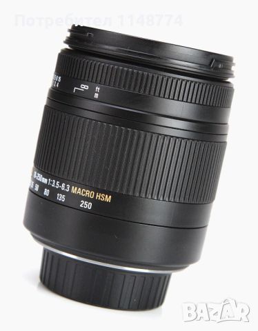 Sigma 18-250mm F3.5-6.3 DC Macro OS HSM Nikon, снимка 4 - Обективи и филтри - 45324260