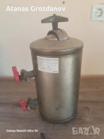 Омекотител за вода