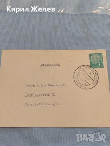 Стар пощенски плик с марки и печати Аугсбург Германия за КОЛЕКЦИЯ ДЕКОРАЦИЯ 26473, снимка 1 - Филателия - 46170737