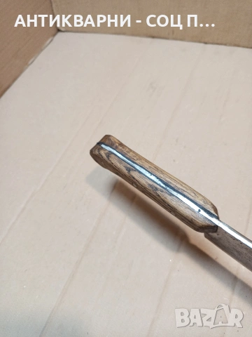 Соц Стар Ръчно Кован Сатър 0.570кг. НОМЕР 1672., снимка 10 - Антикварни и старинни предмети - 53772468