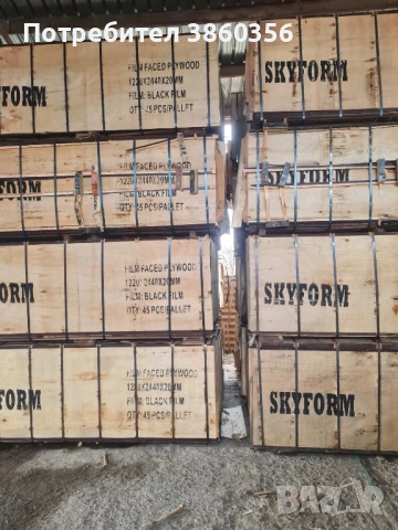 шперплат за куфраж от вносител