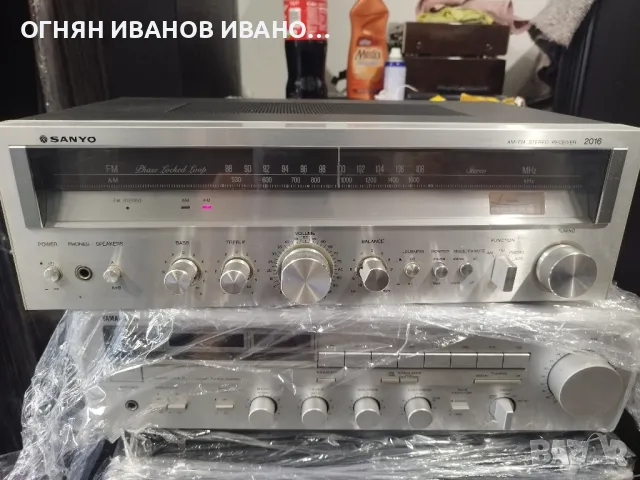 Sanyo 2016

