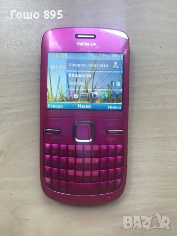 Nokia C3-00, снимка 1 - Nokia - 46577458