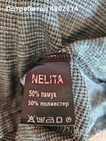 Сукман и риза NELITA, снимка 4 - Сукмани - 54255342
