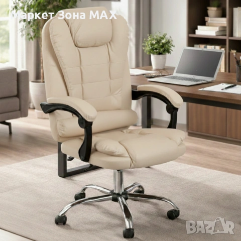 Ергономичен офис стол с лумбална опора от еко кожа в бежов цвят – комфорт за дълги часове без болки, снимка 4 - Декорация за дома - 53660914