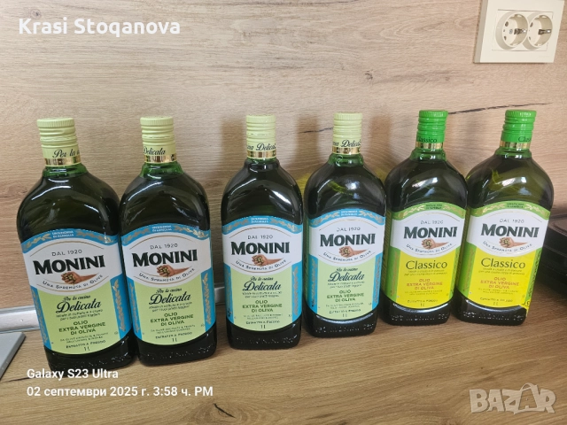 Зехтин MONINI Delicato 1L / MONINI Classico 1L - Made in Italy , снимка 2 - Други стоки за дома - 51581733