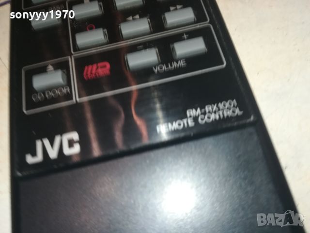 JVC RM-RX1001 AUDIO REMOTEВНОС -SWISS 2107241715, снимка 8 - Аудиосистеми - 46650131