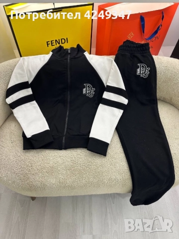 Екип Dior, снимка 2 - Спортни екипи - 52948302