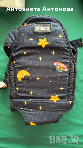 Кенгуру , снимка 2 - Кенгура и ранички - 50036952