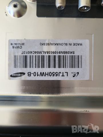 Samsung UE55ES6780 на части - BN44-00521C / 120 3D BN41-01789A, снимка 3 - Части и Платки - 46689492