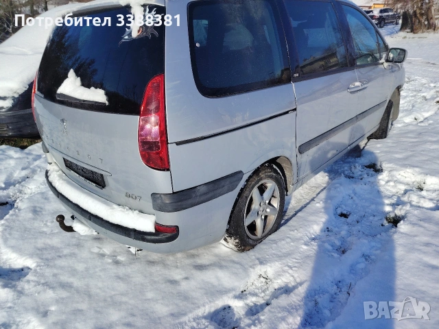 PEUGEOT 807 2.2HDI, снимка 2 - Автомобили и джипове - 53215365