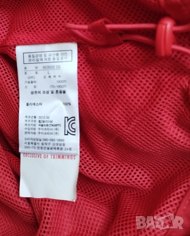 спортно горнище / яке / анцунг - Puma- червено M / L, снимка 3 - Спортни дрехи, екипи - 53850659