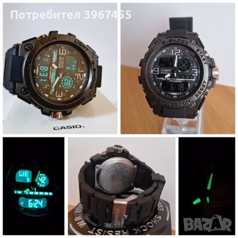 Мъжки и Дамски часовници G-SHOCK , снимка 3 - Мъжки - 46316767