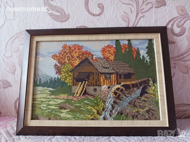 Гоблен  - "Воденицата"