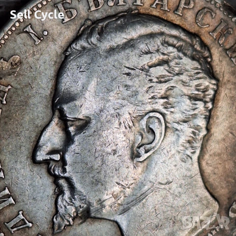 ✅КНЯЖЕСТВО БЪЛГАРИЯ - 5 лева 1894 г.❗, снимка 4 - Нумизматика и бонистика - 53657288