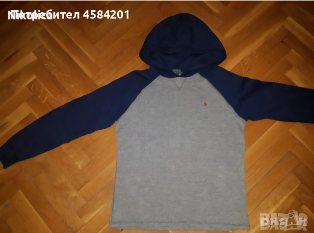 Страхотен суитшърт RALPH LAUREN с качулка за 14-15 г. момче. КАТО НОВ!