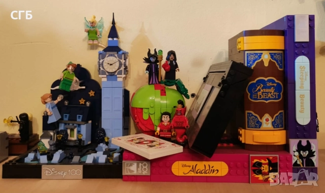 LEGO: Disney Лего: Питър Пан и Злодеите на Дисни