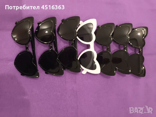 Комплект за моминско парти , снимка 3 - Сватбени аксесоари - 51061709