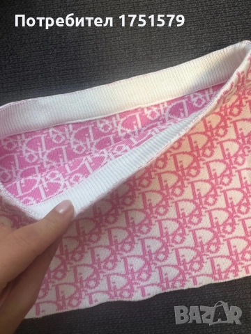 Ново бюстие Dior фино плетиво