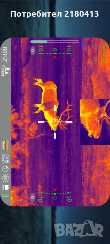 Термален прицел от най-ново поколение Mars MT1000LRF 640x512, 75мм леща, снимка 4 - Оборудване и аксесоари за оръжия - 54205939