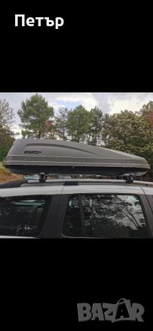 Автобокс ACTIVE M