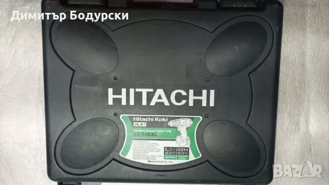 Hitachi , снимка 1 - Винтоверти - 47252516