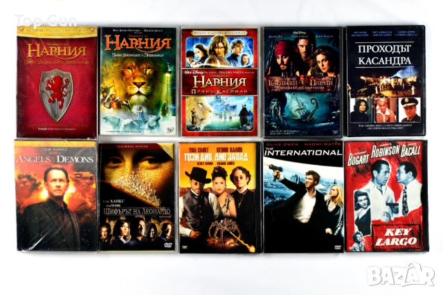 Оригинални ДВД филми с БГ субтитри DVD, снимка 3 - DVD филми - 39054689