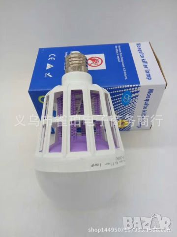 LED крушка против комари с адаптор за стена, снимка 4 - Други - 46556626