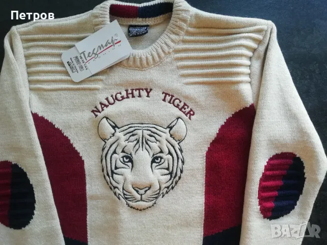 Вълнен детски пуловер Naughty Tiger, снимка 4 - Детски пуловери и жилетки - 47125980