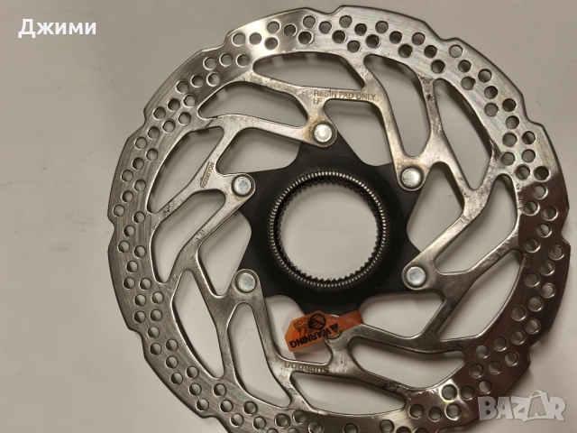 Всичко за 15лв дискове спирачка 160 мм 180 203 Ротори Shimano колело, снимка 5 - Части за велосипеди - 50962036