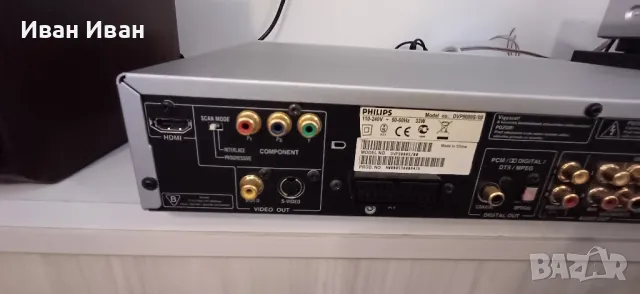 Philips DVP 9000S, снимка 6 - Декове - 49260148