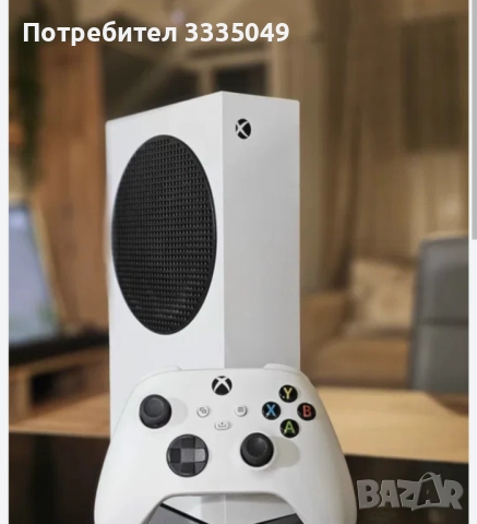 Xbox s 512 GB конзола