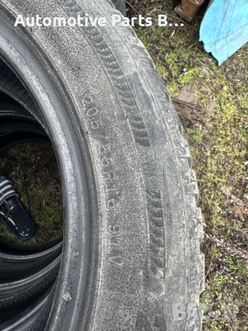 Всесезонни гуми 205/55/16 GREEN MAX, снимка 2 - Гуми и джанти - 53610810