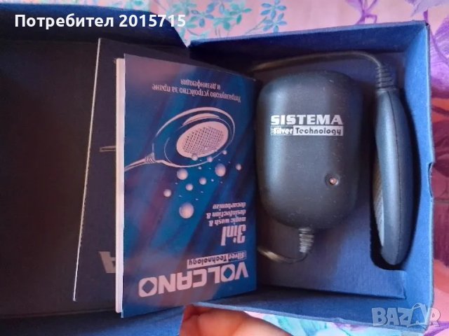 3в1 уред за пране и дезинфекция, снимка 2 - Други - 50129833