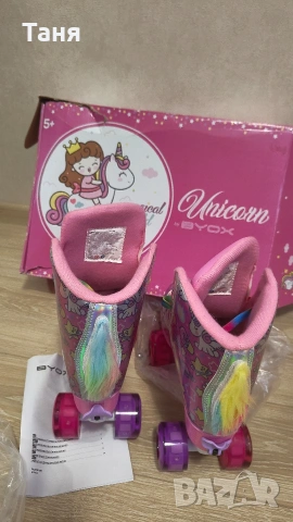 BYOX Регулируеми ролкови кънки UNICORN 35-38, снимка 7 - Ролери, кънки - 53783951
