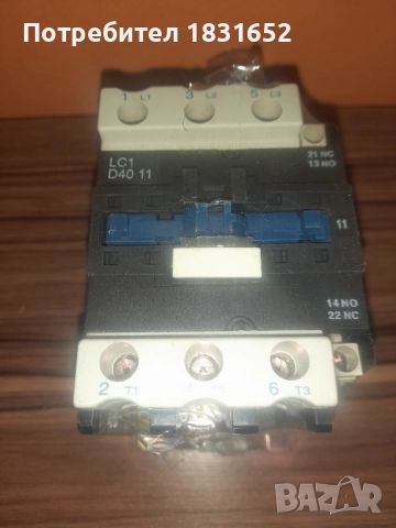 Ел контактори, снимка 4 - Други машини и части - 52063423