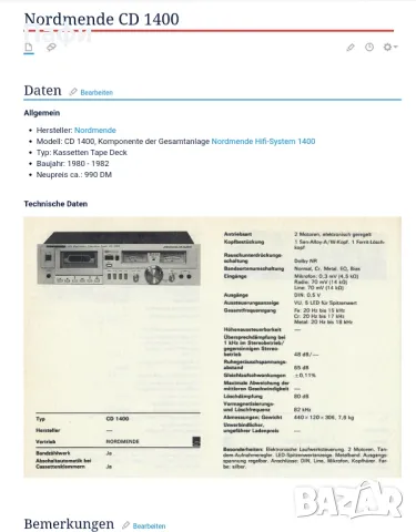 NORDMENDE CD 1400, снимка 13 - Декове - 48376802